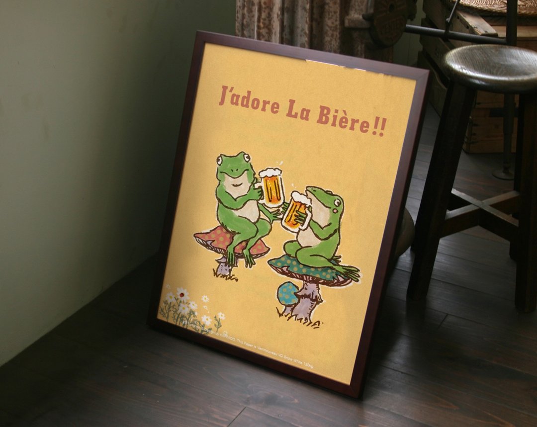 Poster Blue frogs toast with beer - 海报/装饰画/版画 - 纸 橘色
