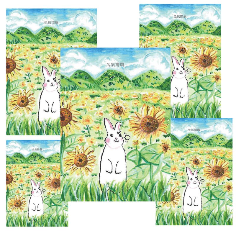 手绘风兔气扬眉明信片 (五张) - 笔记本/手帐 - 纸 