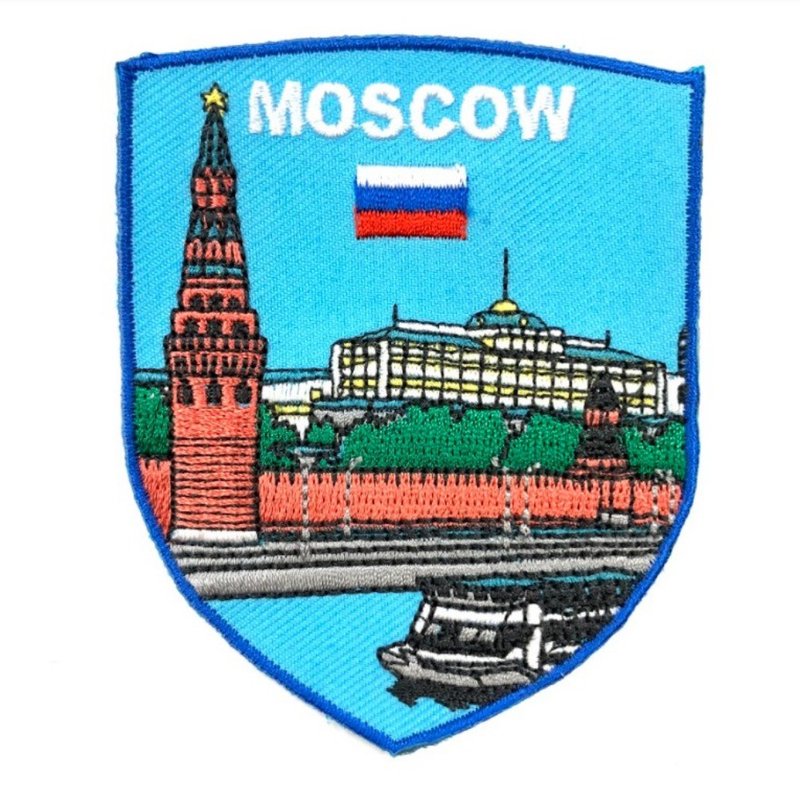 俄罗斯 莫斯科河 地标电绣刺绣布章 贴布 布标 烫贴 徽章 肩章 识 - 徽章/别针 - 绣线 多色