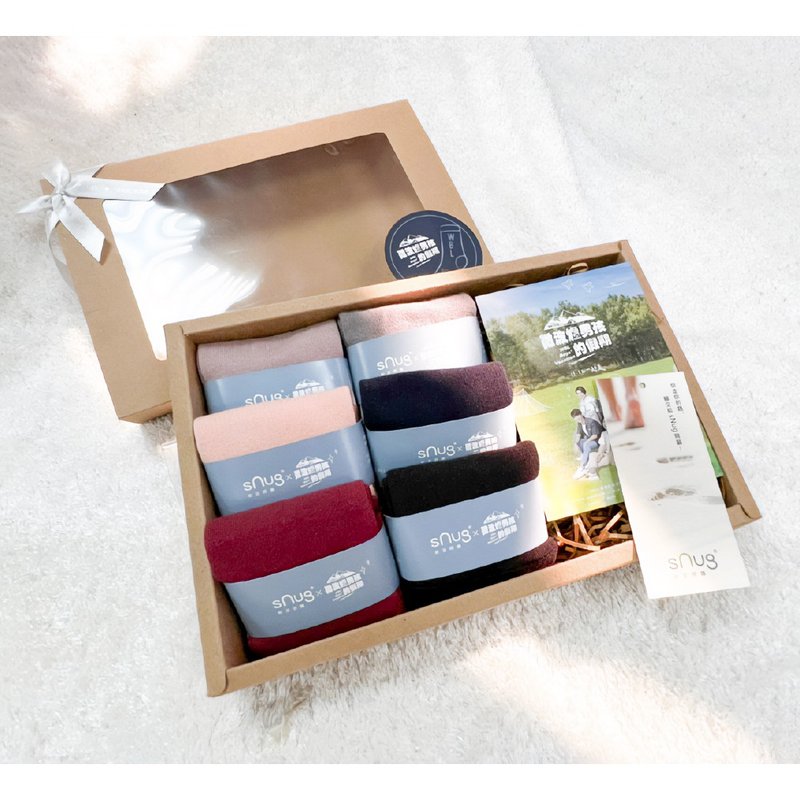 【WBL露营清新袜礼盒6双组 】除臭袜 台湾制 微波炉男孩联名 穿搭 - 袜子 - 棉．麻 多色