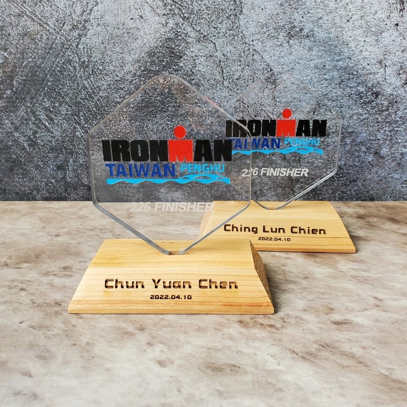 【定制化】木质奖杯 / 奖杯 / 压克力 / 复合奖杯 / 钻石抛光 - 其他 - 木头 卡其色