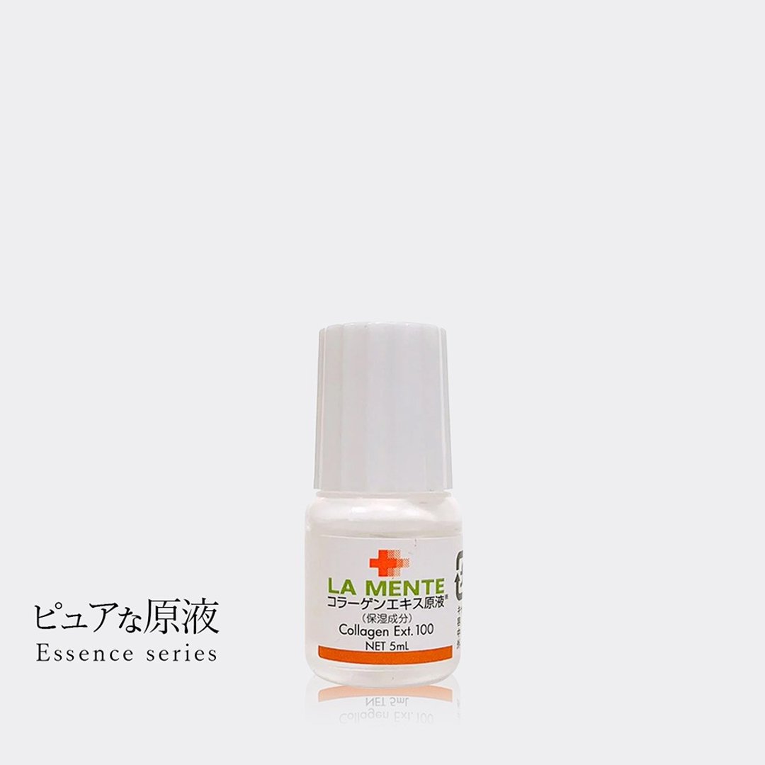 JNL胶原蛋白前导原液 5ml 精华液 日本天然物研究所 - 精华液/安瓶 - 其他材质 透明