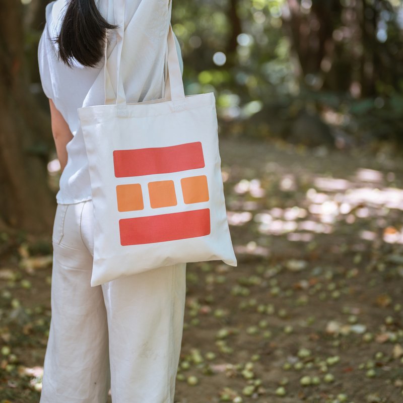 四食五号早餐店 - 便当袋-帆布包-直式肩背帆布包 早餐袋 - 手提包/手提袋 - 棉．麻 黄色