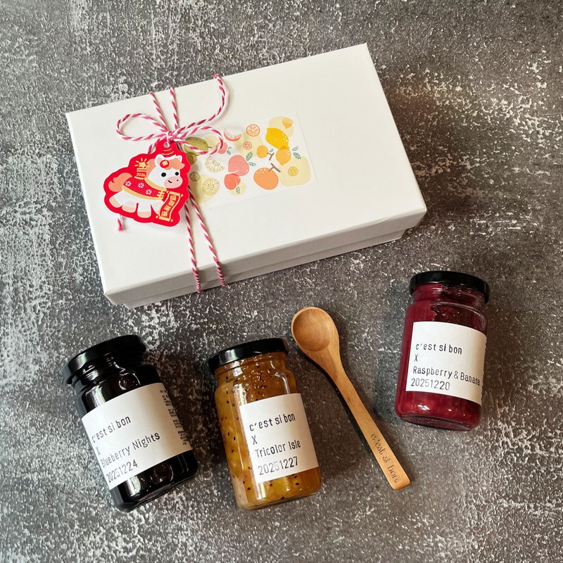手工果酱 | 福气满满新年礼盒组 - 果酱/抹酱 - 新鲜食材 
