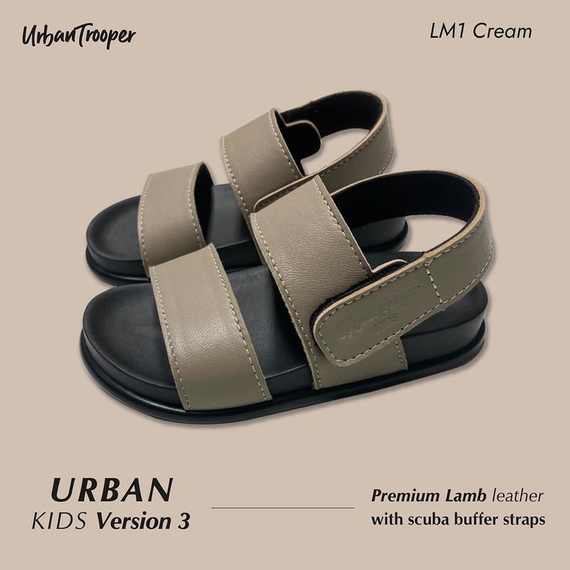 Urban Kids V.3 / Cream (premium lamb leather) - 拖鞋 - 真皮 卡其色
