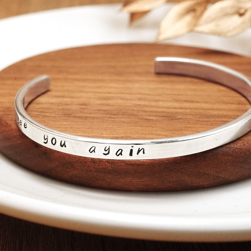 极简手环 窄版 银饰体验课 ART64高雄统一时代 银饰手作 文化币 - 金工/饰品 - 纯银 