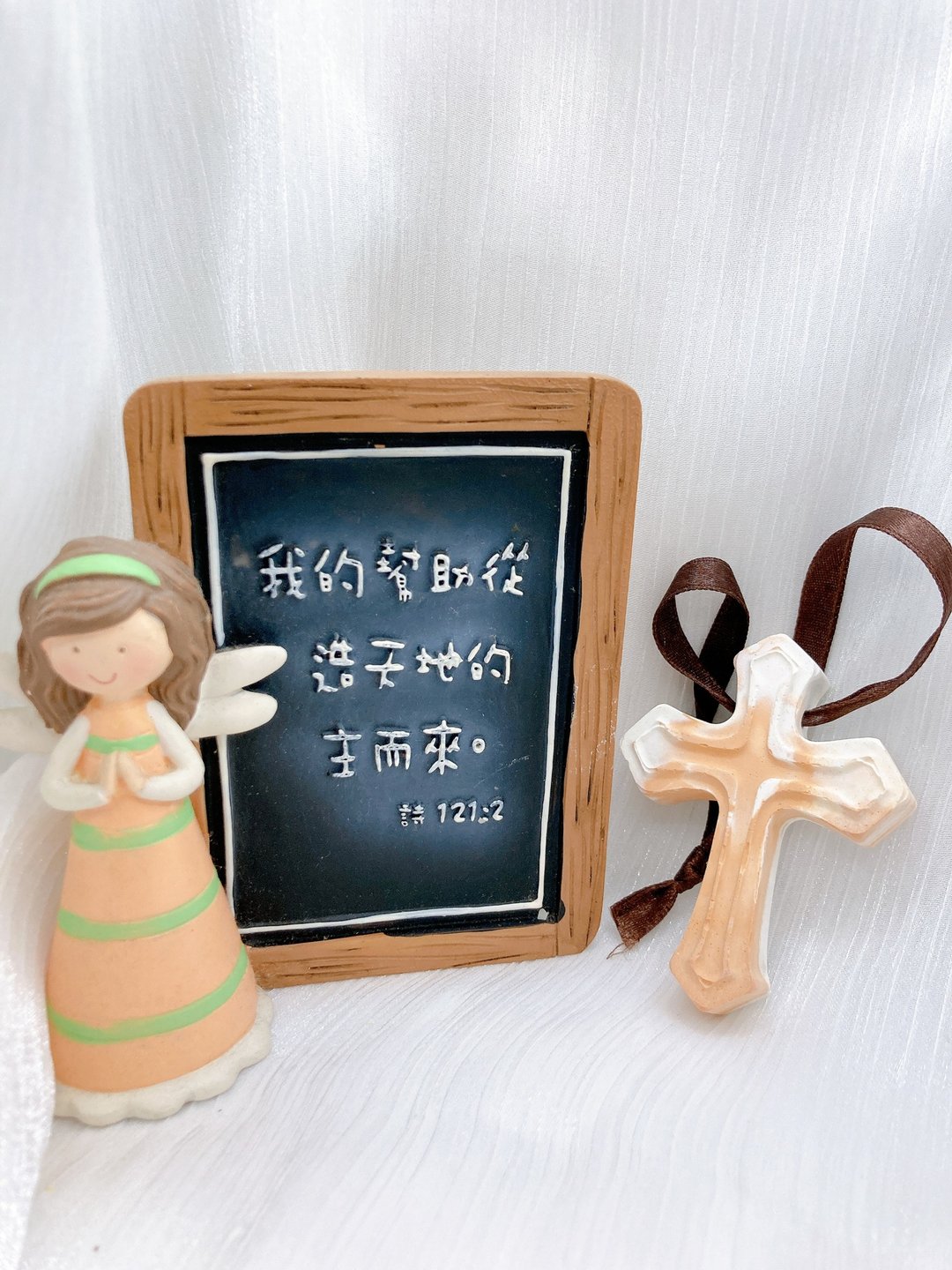 【福音礼物】十字架扩香石挂饰 跟随祢 - 中款 - 香薰/精油/线香 - 其他材质 多色