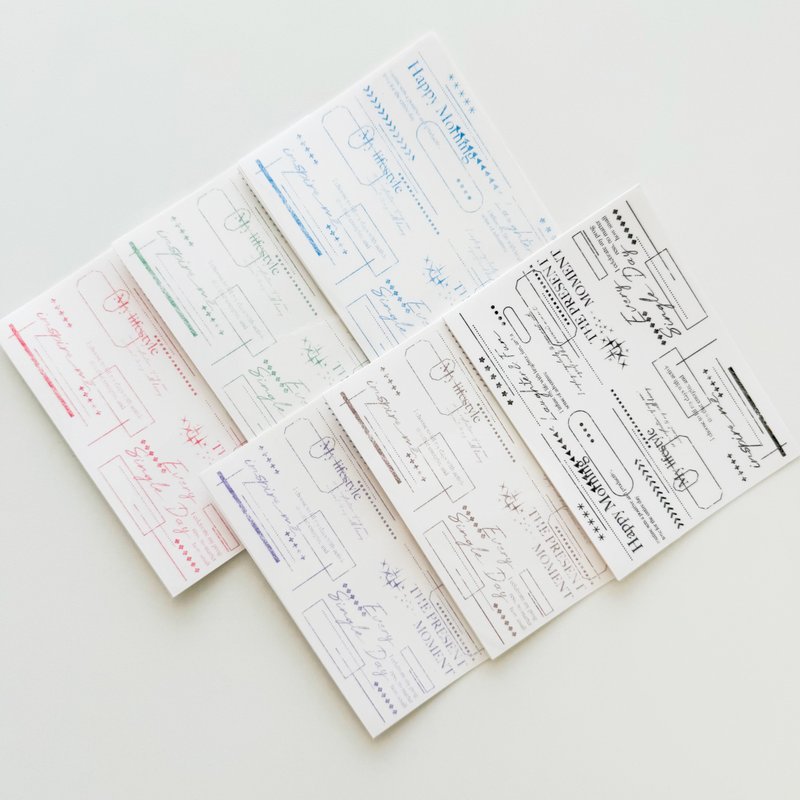 字母框透明贴纸 - 贴纸 - 纸 