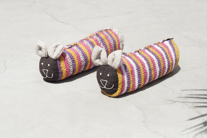 文房具 手工织布长型动物收纳包 / 笔袋 / 化妆包 / 笔盒 - 钩织动物 兔子条纹笔袋 - 铅笔盒/笔袋 - 棉．麻 多色