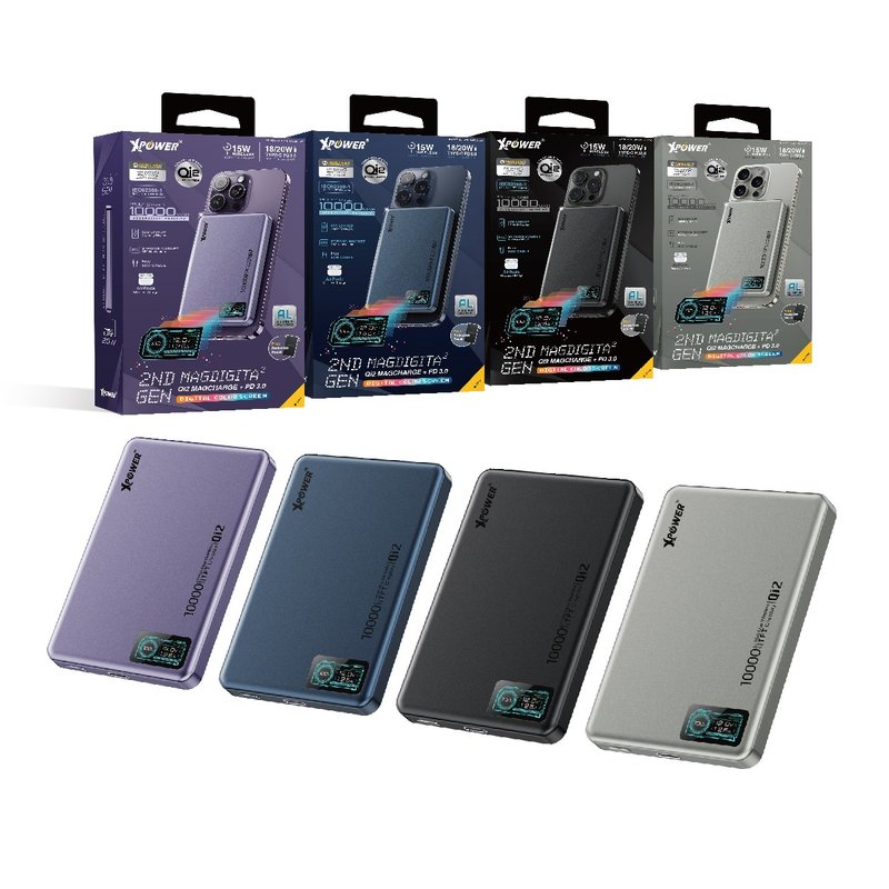 XPower MagDigita 第2代 彩屏显示10000mAh QI2 磁吸移动电源 - 充电宝/传输线 - 其他金属 多色