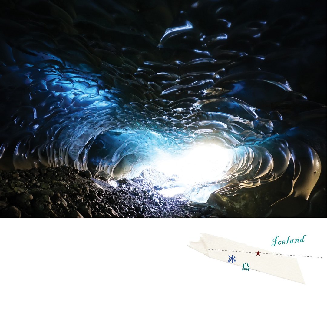 冰岛旅行摄影明信片 - 卡片/明信片 - 纸 