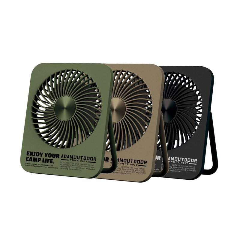 ADAMOUTDOOR USB充电式迷你桌上型风扇 (3色可选) - 其他 - 塑料 多色