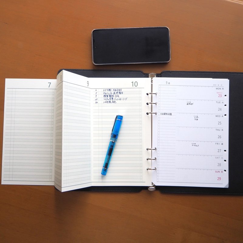 Jabaranda ToDo A5 超薄尺寸 3 件 - 笔记本/手帐 - 纸 