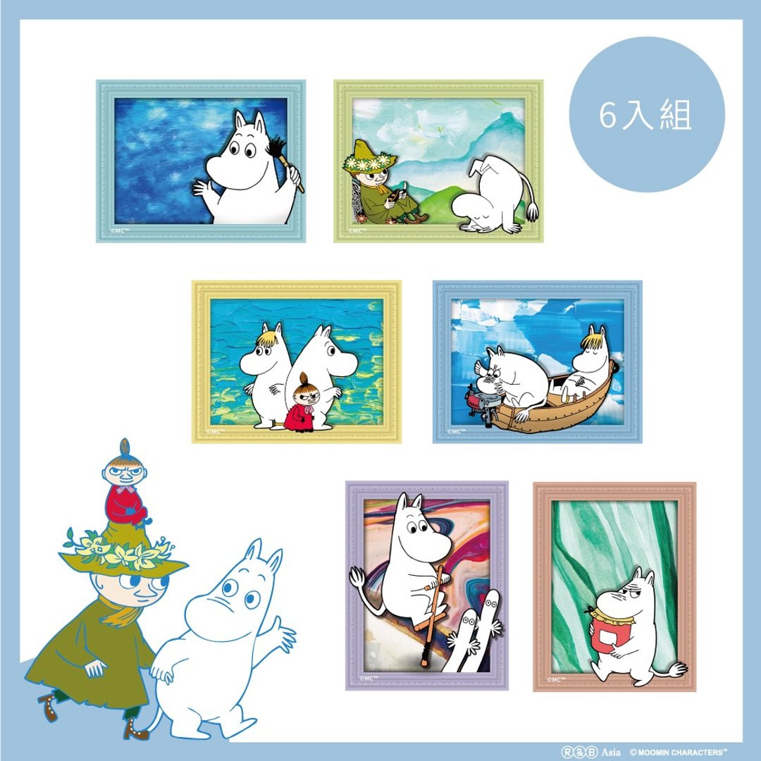 【Moomin噜噜米】姆明魔法印象浮雕磁铁-中盒 6 入 - 冰箱贴/磁贴 - 其他材质 
