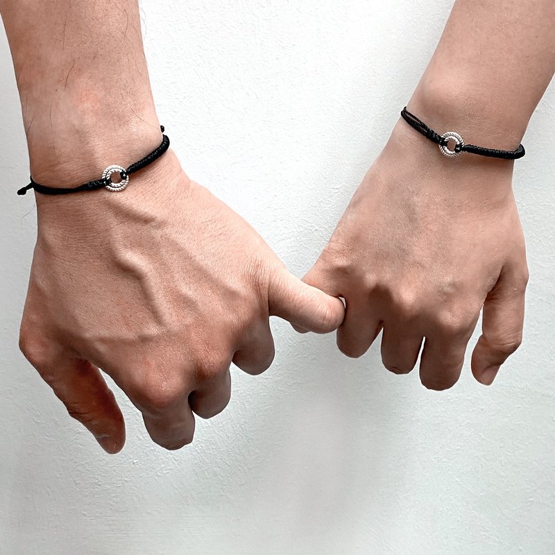 U and Me 情侣手链 | 情侣礼品 | 情人节礼物 | 情人 | 情侣手绳 - 手链/手环 - 银 银色