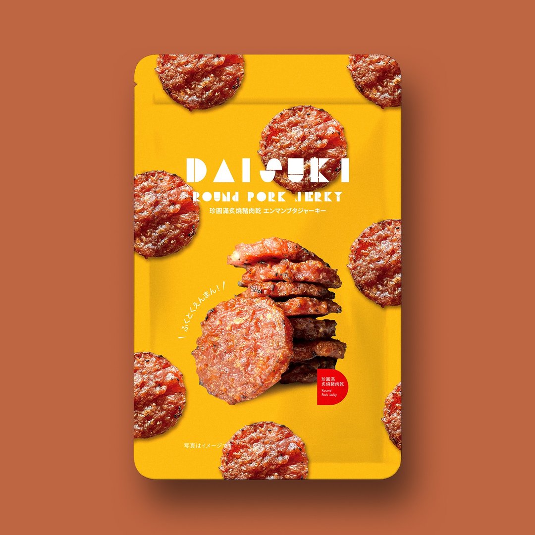 【中秋送礼】珍圆满-轻巧夹链包(150g) - 肉干/肉松 - 新鲜食材 多色