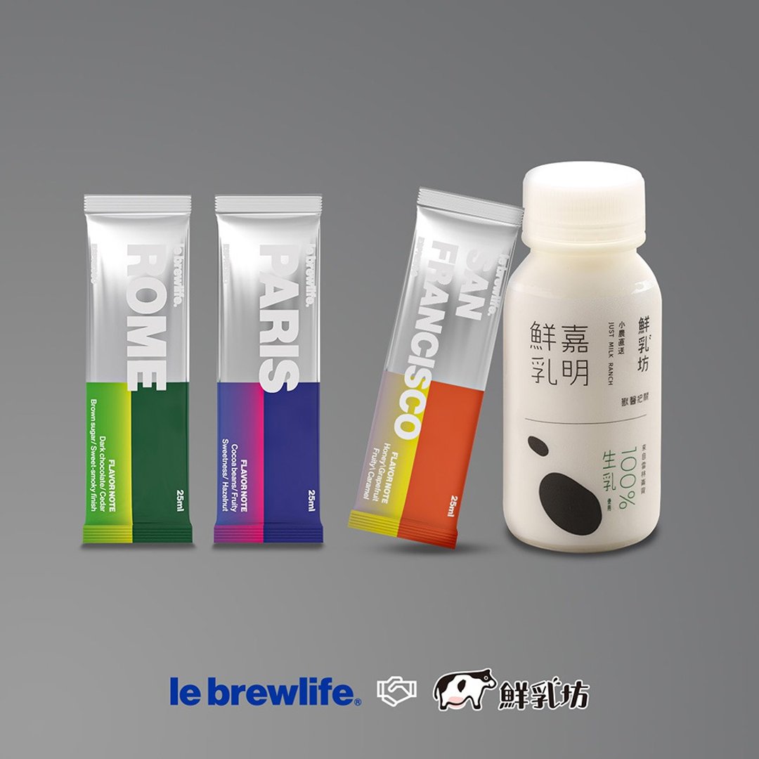 【综合精品拿铁组】浓缩咖啡原液 三款综合8入+嘉明鲜乳210ml x7 - 咖啡 - 浓缩/萃取物 
