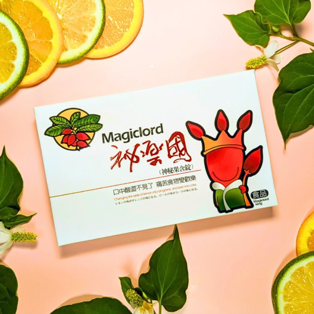 神秘果含锭(350mg10颗入) - 其他 - 其他材质 红色