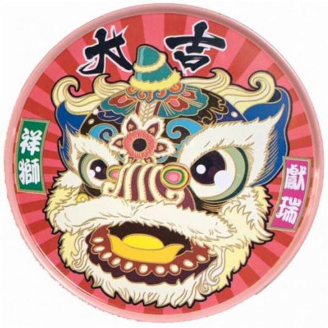 祥狮献瑞【台湾印象圆形杯垫】 - 杯垫 - 其他金属 红色