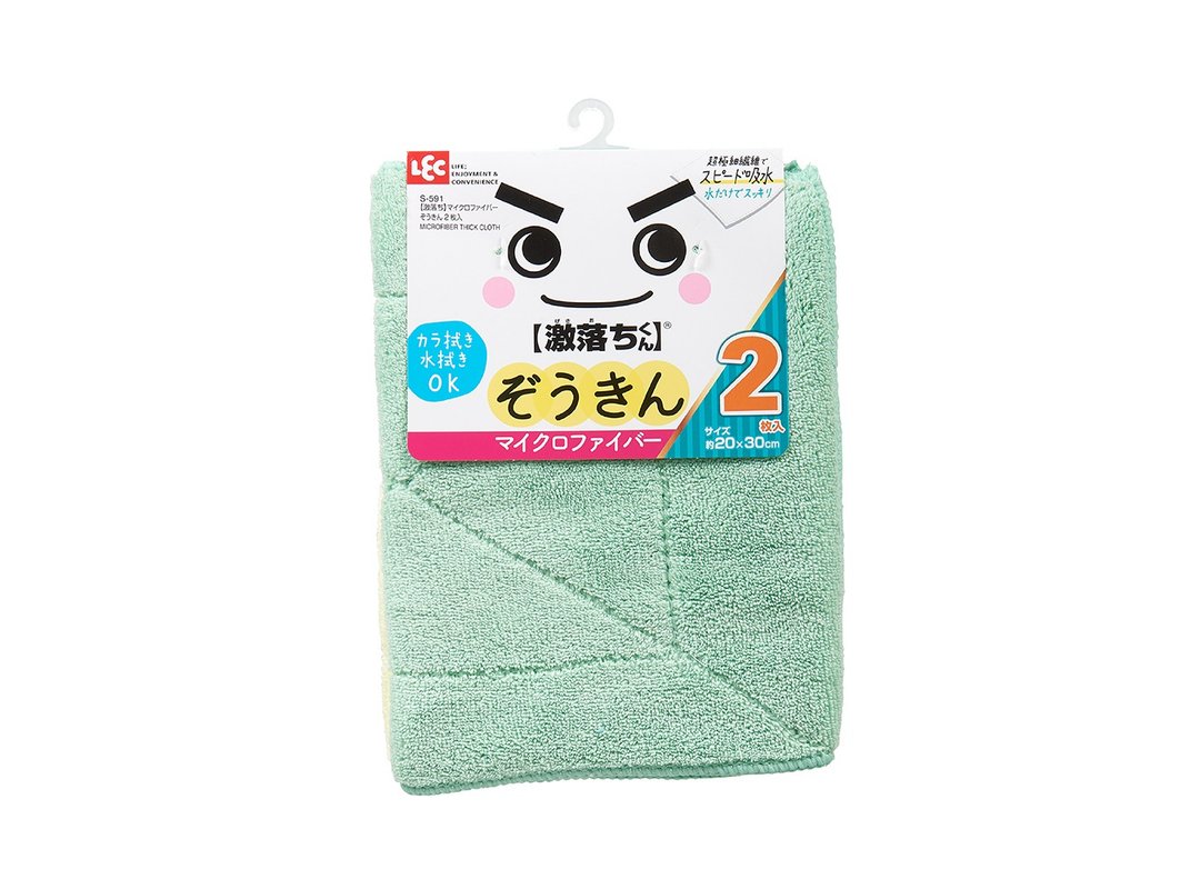 【激落君】超细纤维抹布20x30cm-2枚入 - 其他 - 其他材质 
