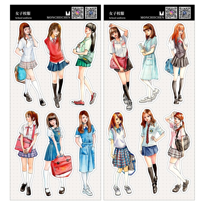 女子校服 贴纸2张组 - 贴纸 - 纸 