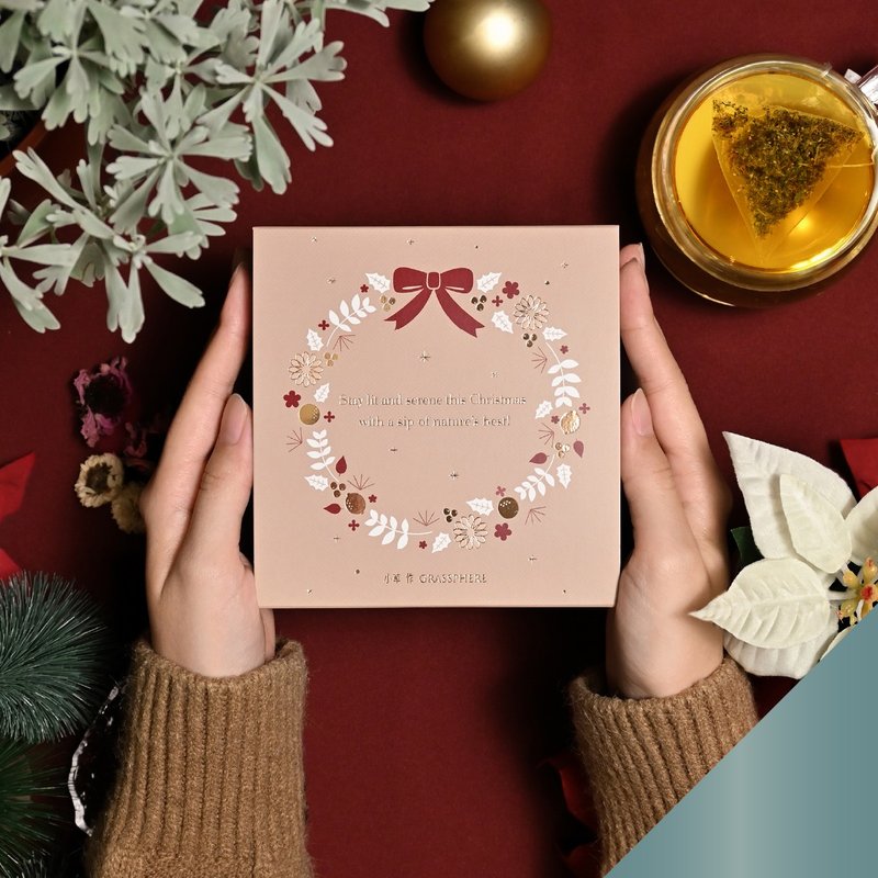 【交换礼物推荐】圣诞十入综合茶礼-无咖啡因花草茶 (附礼袋小卡) - 茶 - 新鲜食材 卡其色