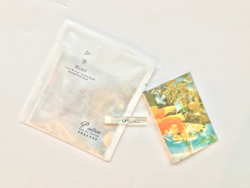 【红桂】淡香水 - 台湾气味巡回展 特调1.5ML(苦) - 香薰/精油/线香 - 玻璃 黑色