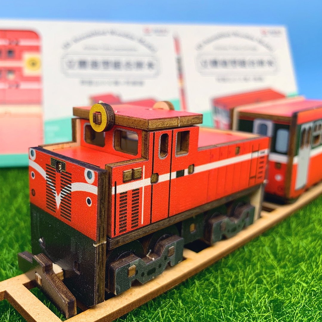 【阿里山林铁授权】阿里山小火车-立体造型组合拼木/DIY手作积木 - 木工/竹艺/纸艺 - 木头 红色