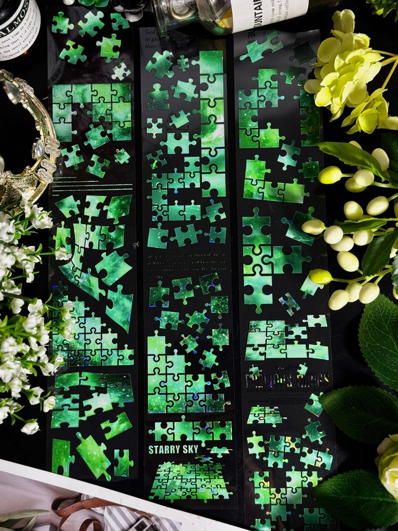 碧海拼梦 PET 纸胶带 白墨贝壳光 10米卷 - 纸胶带 - 塑料 多色