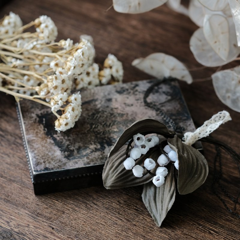 铃兰双用项链 - 染色布花胸针 - 项链 - 其他材质 白色