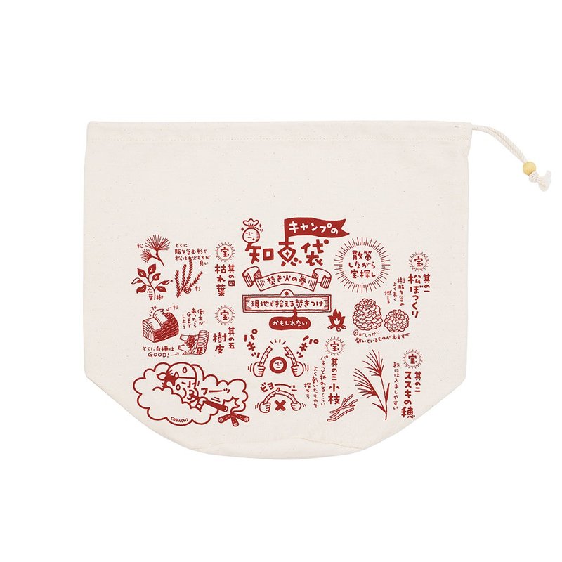 日本belmont - 露营餐具智惠袋 L (日本制) - 露营用品 - 棉．麻 