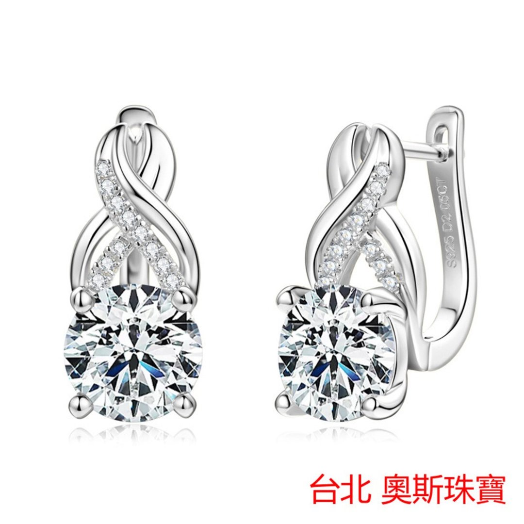 莫桑石 莫桑钻 2克拉水滴耳环 台北门市 定制化订制白金 - 耳环/耳夹 - 其他材质 