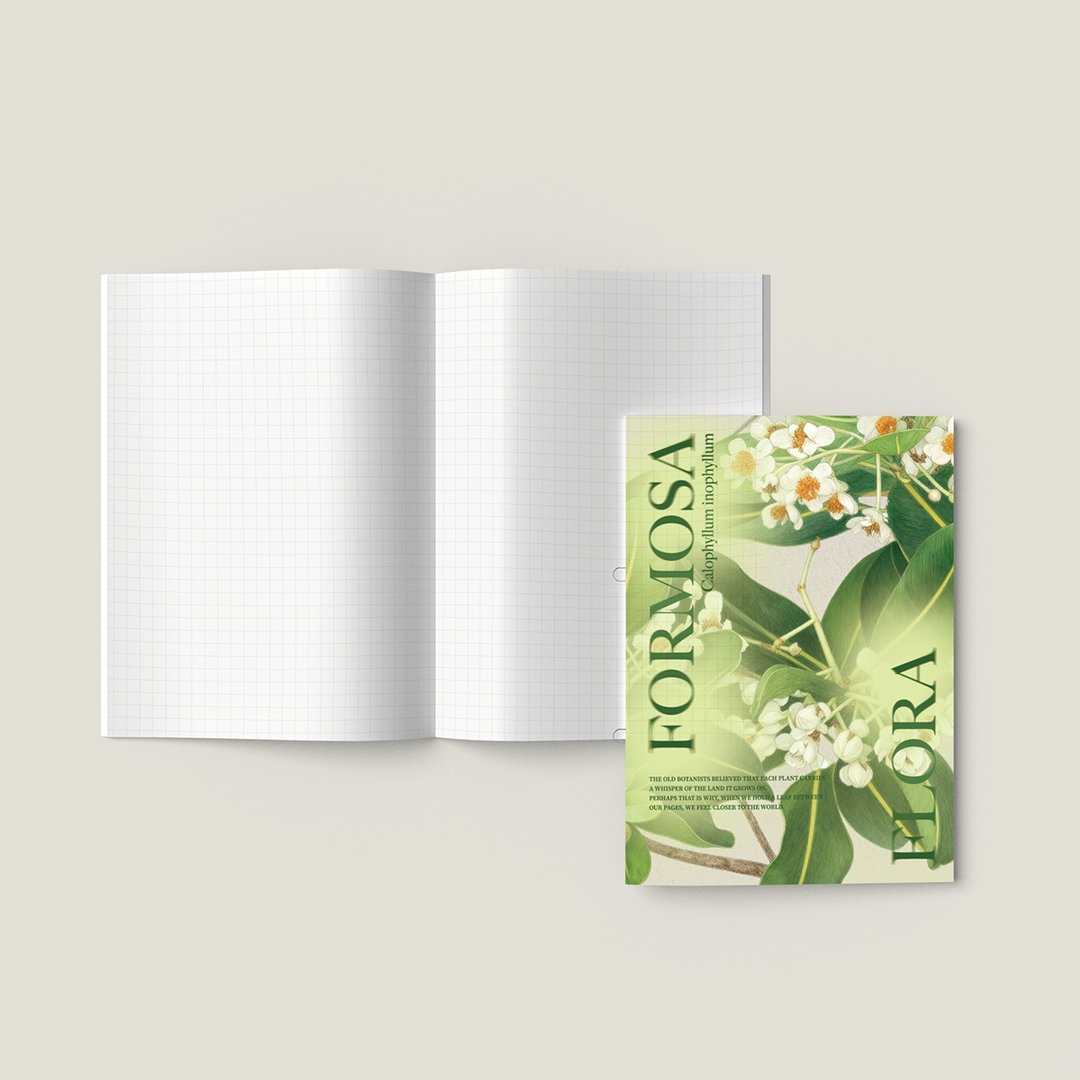 【琼崖海棠 FORMOSA FLORA 福尔摩沙植物群】A5 系列笔记本 - 笔记本/手帐 - 纸 绿色