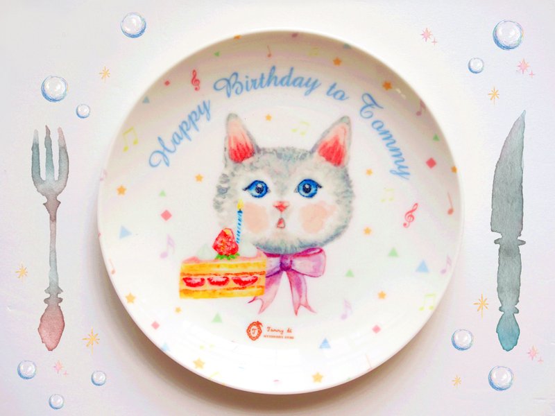 Happy Birthday系列 /  lovely Cat 肥嘟嘟猫咪刻名陶瓷餐碟 / 浅碟 ( 含印名服务) - 浅碟/小碟子 - 瓷 多色