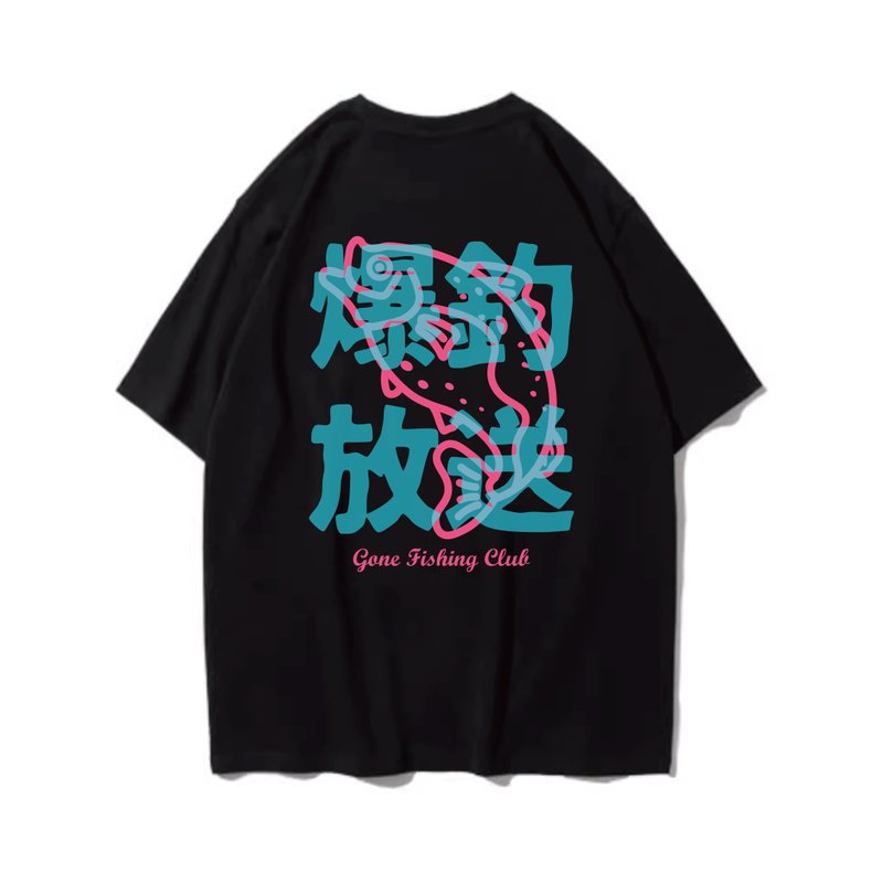 GOTCHA 爆钓 中性短袖T恤 8色男女同款 钓鱼俱乐部 - 男装上衣/T 恤 - 棉．麻 白色