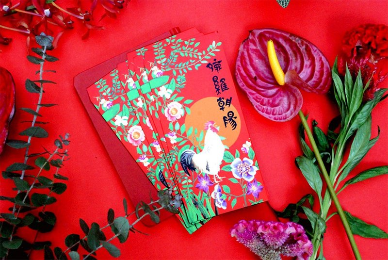 福兽纳福红包袋 - 德鸡朝阳(二) - 5入 - 红包/春联 - 纸 红色