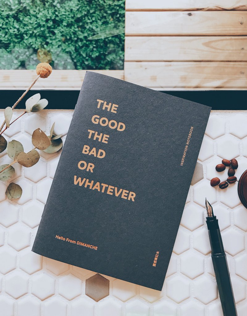 迪梦奇 钢钢好系列纯粹款 - 灵感笔记本/ 纯粹灰 - 笔记本/手帐 - 纸 灰色