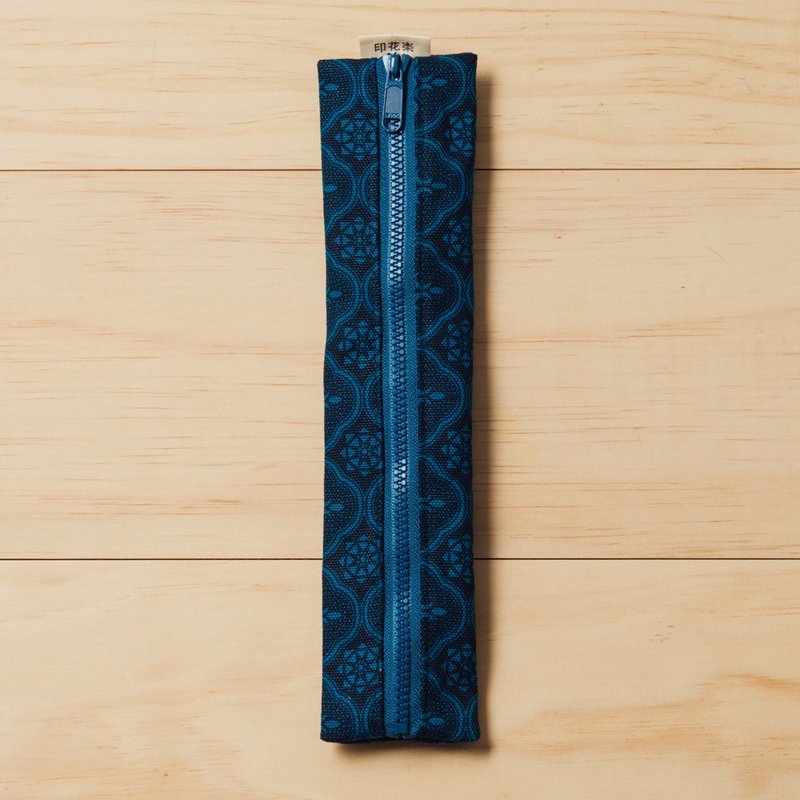 拉链餐具袋(含餐具)/玻璃海棠/宅邸深蓝 - 筷子/筷架 - 棉．麻 蓝色