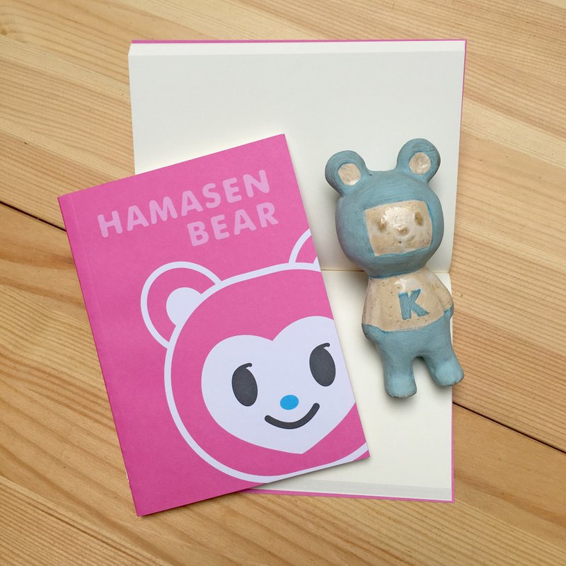 口袋笔记本-小爱 - 笔记本/手帐 - 纸 粉红色