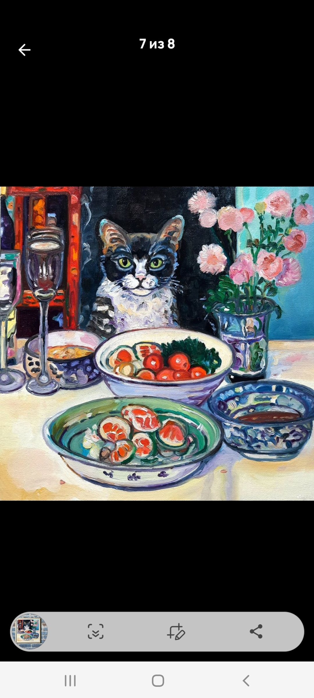 桌上的黑猫 画作 原创艺术 油画 纸板油画 30x30厘米 - 墙贴/壁贴 - 其他材质 多色