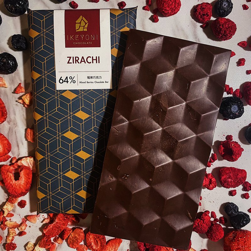 莓果巧克力 | ZIRACHI - 巧克力 - 其他材质 咖啡色