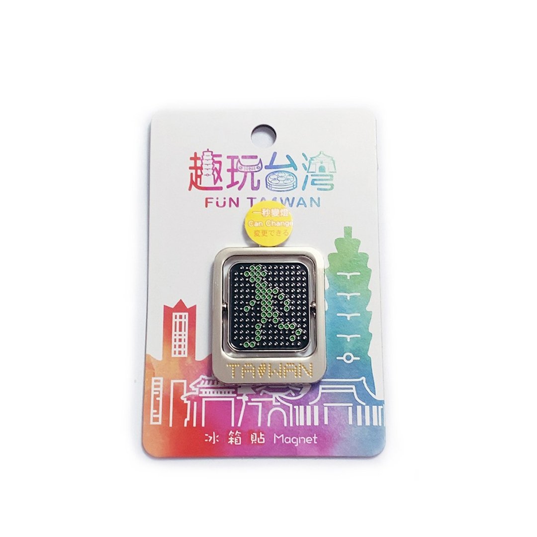 Ruyi 趣玩台湾冰箱贴/磁铁 - 小绿人 - 冰箱贴/磁贴 - 其他金属 银色