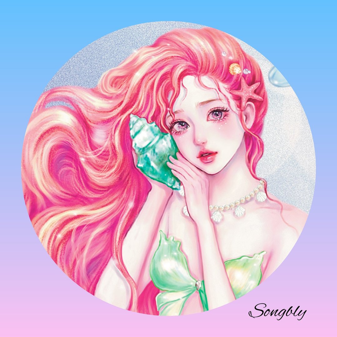 Attina 贴纸 - 贴纸 - 纸 多色