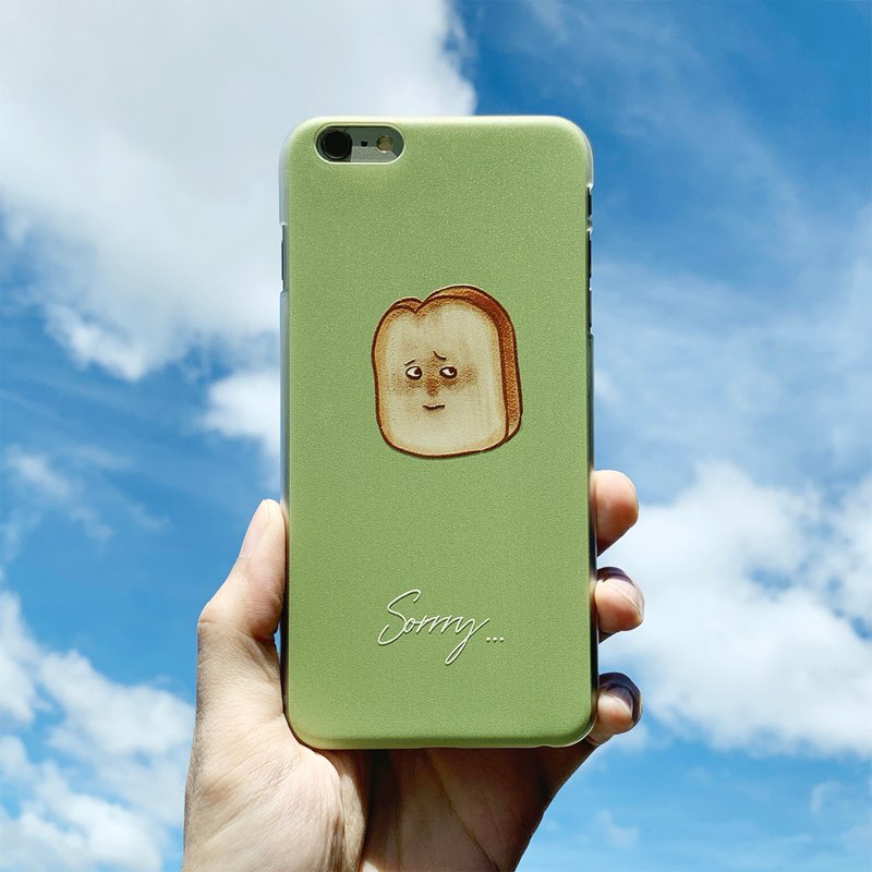 面有难色的土司说 Sorry - 酪梨绿色磨砂浮雕手机壳 - 手机壳/手机套 - 塑料 绿色