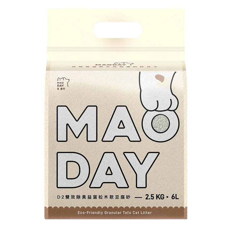 毛商行 Maoday D2双效益菌除臭矿型豆腐砂2.5kg 松木款 (8包入) - 猫砂/猫砂垫 - 环保材料 卡其色