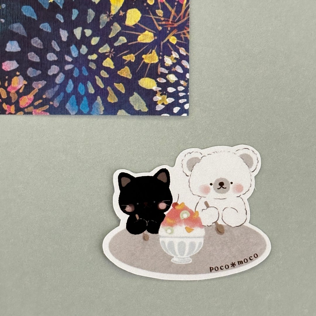 北极熊与黑猫的刨冰贴纸 - 贴纸 - 纸 