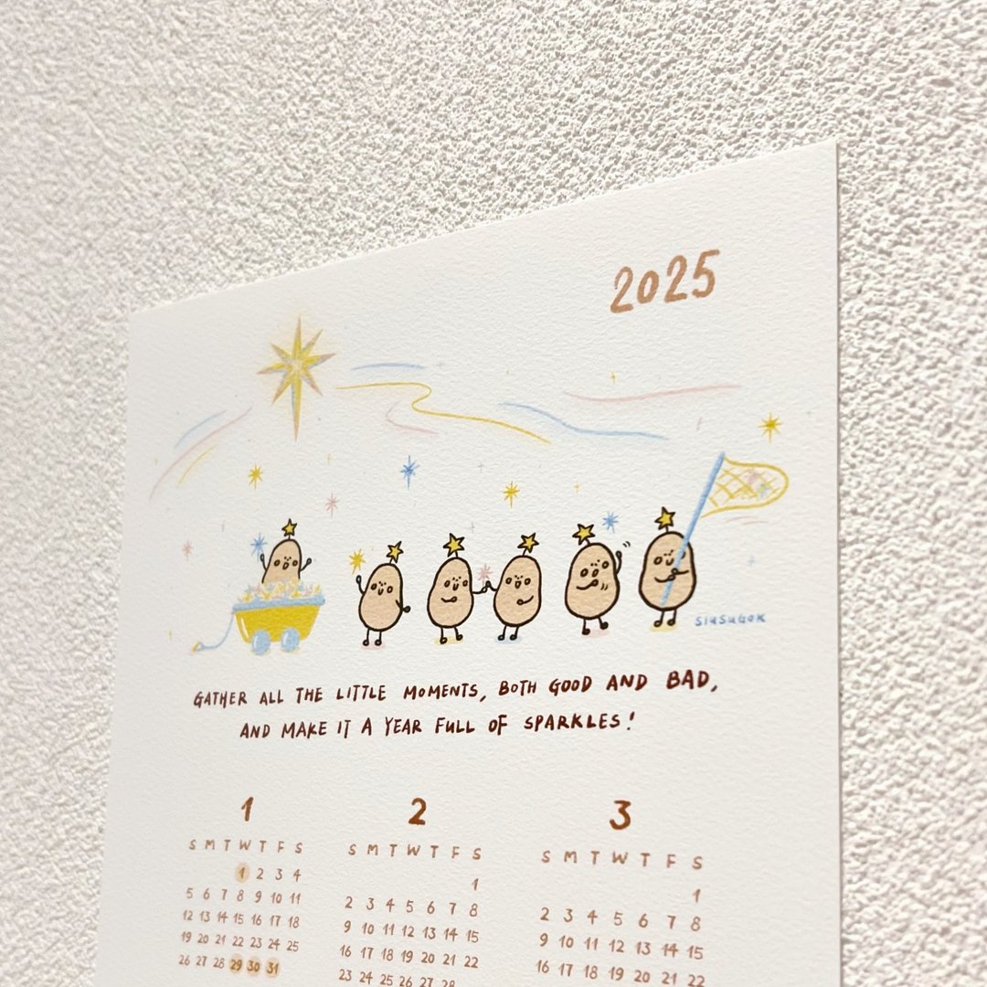 2025年历海报 Gather all the little moments - 年历/台历 - 纸 白色