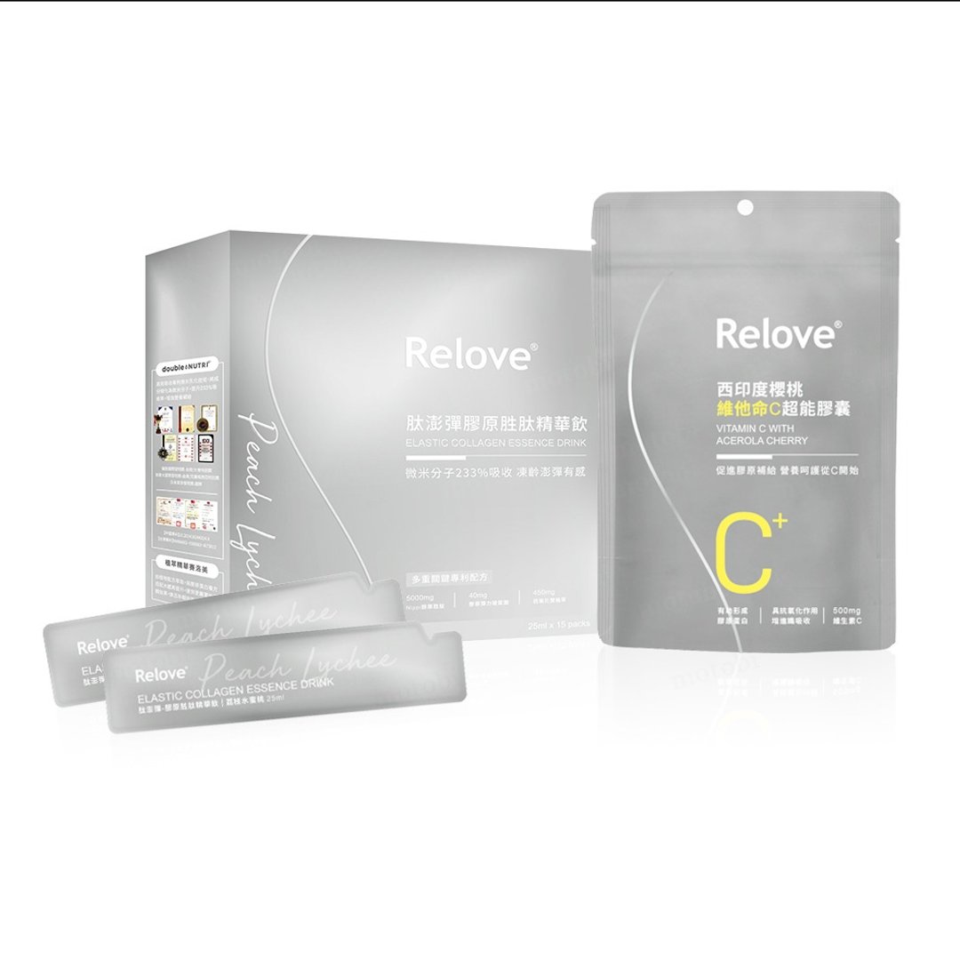 Relove 澎弹美人组 ( 胶原胜肽精华饮+维他命C超能胶囊 ) - 健康/养生 - 其他材质 银色