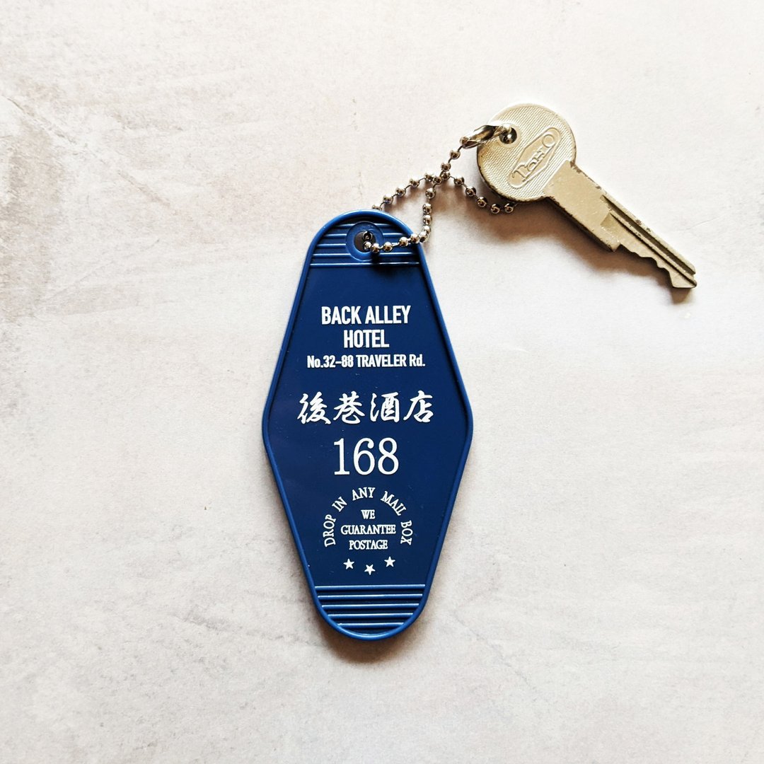 BACK ALLEY HOTEL room keyring　dark blue - 钥匙链/钥匙包 - 塑料 蓝色