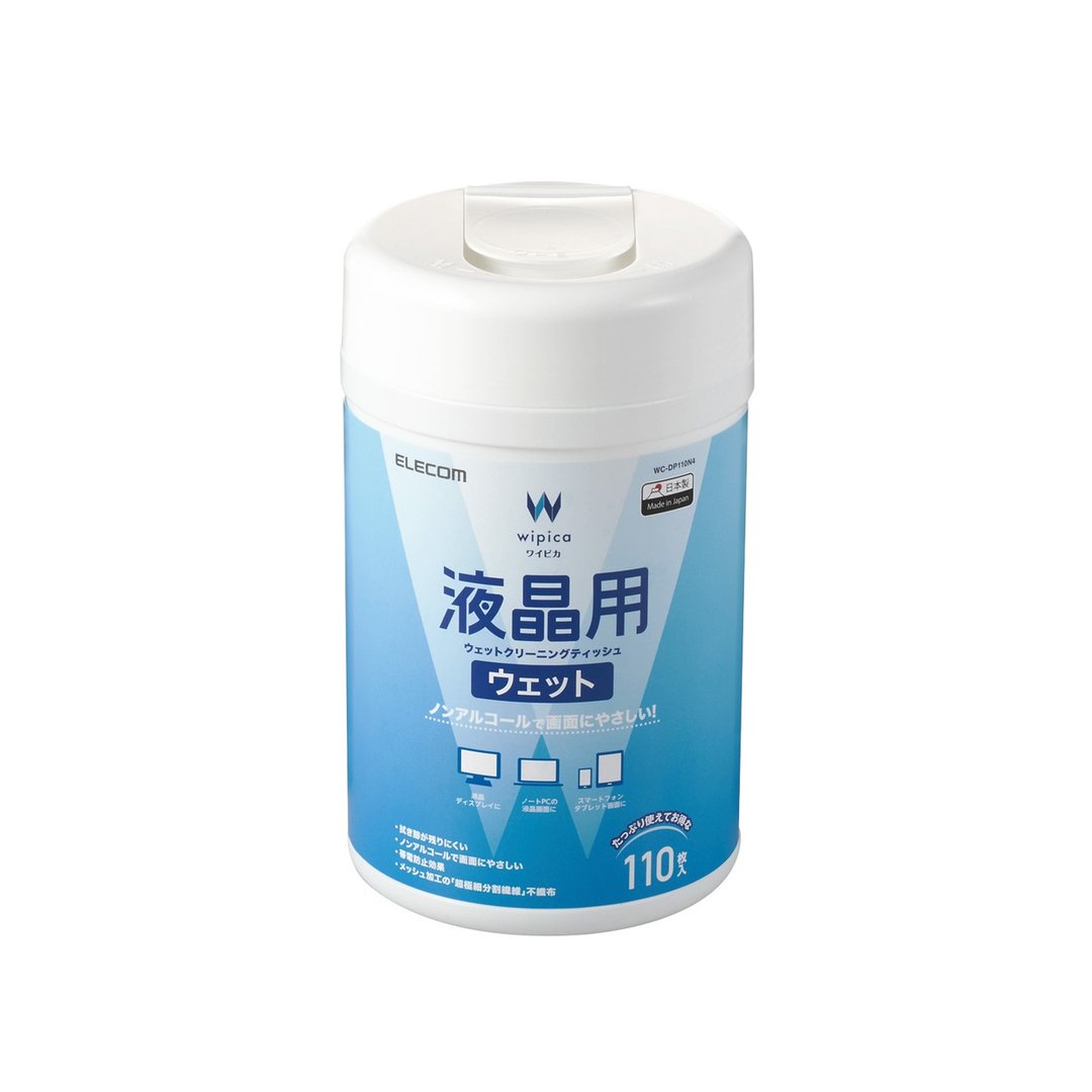 ELECOM 无酒精液晶屏幕擦拭巾v4 /110 抽 - 数码小物 - 其他材质 多色